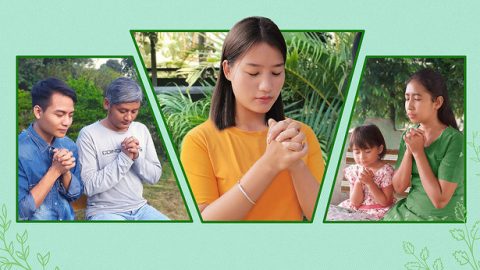 របៀបអធិស្ឋានដែលអាចឱ្យព្រះជាម្ចាស់ស្ដាប់ឮ៖ ការដោះស្រាយបញ្ហាចំនួន៣ គឺជាគន្លឹះ