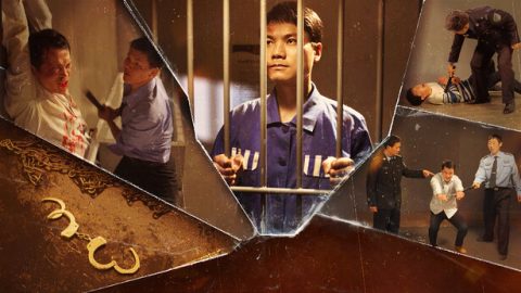 ការរងទុក្ខគឺជាព្រះពររបស់ព្រះជាម្ចាស់